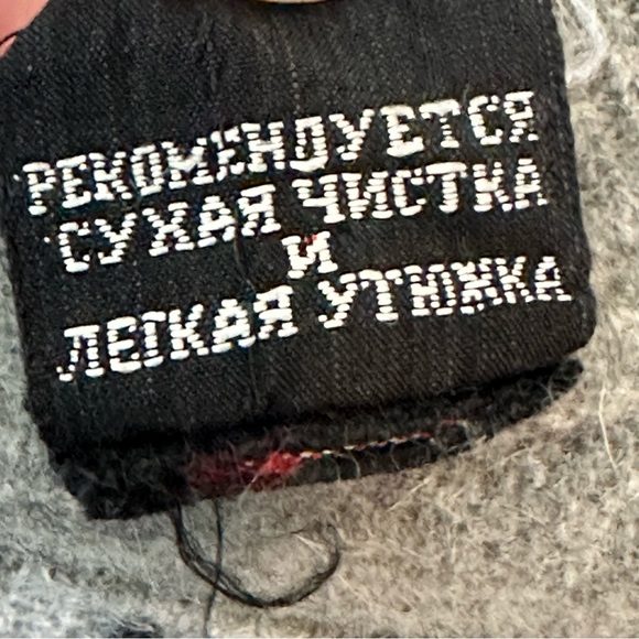 Vintage Embellished Batwing Sweater - Picture 14 of 14